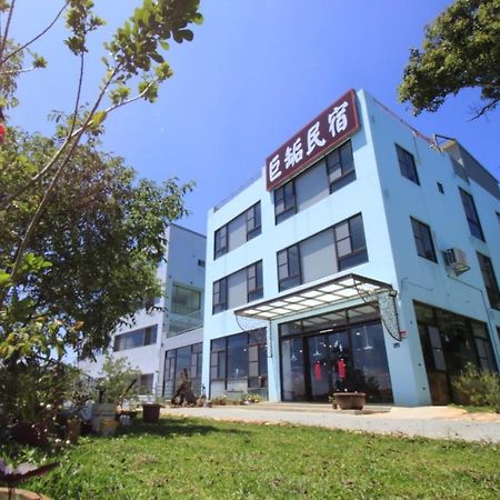 סאני 巨缿民宿巨象民宿 מראה חיצוני תמונה