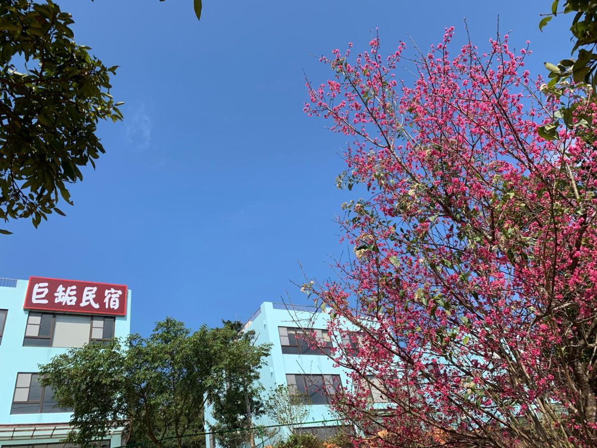 סאני 巨缿民宿巨象民宿 מראה חיצוני תמונה